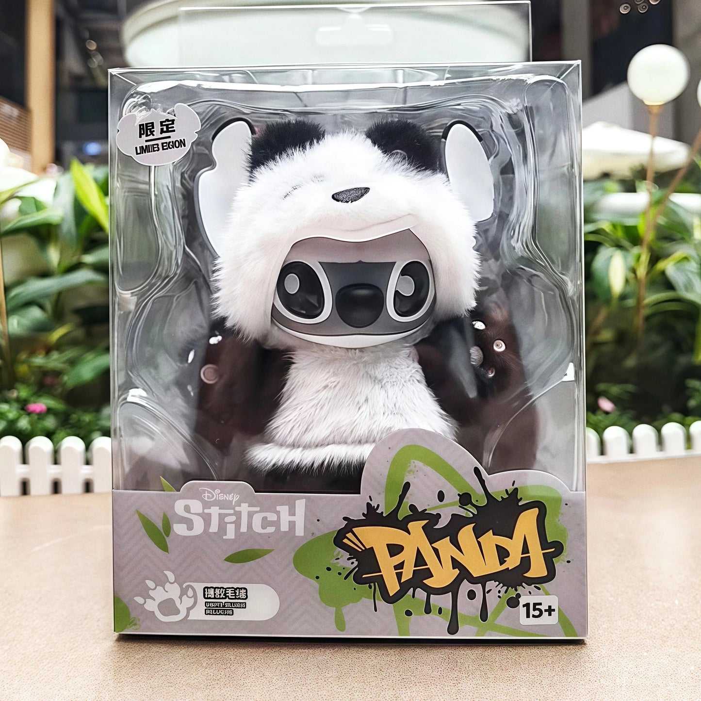 Miniso Disney Stitch Panda Vinyl Plush (China Exclusive) Miniso