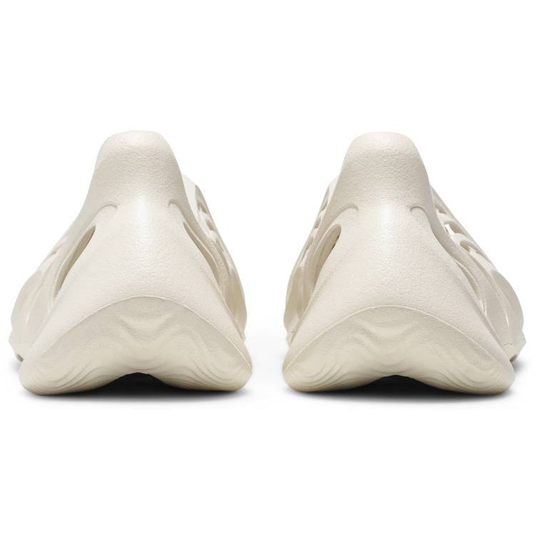 Yeezy Foam Runner Ararat