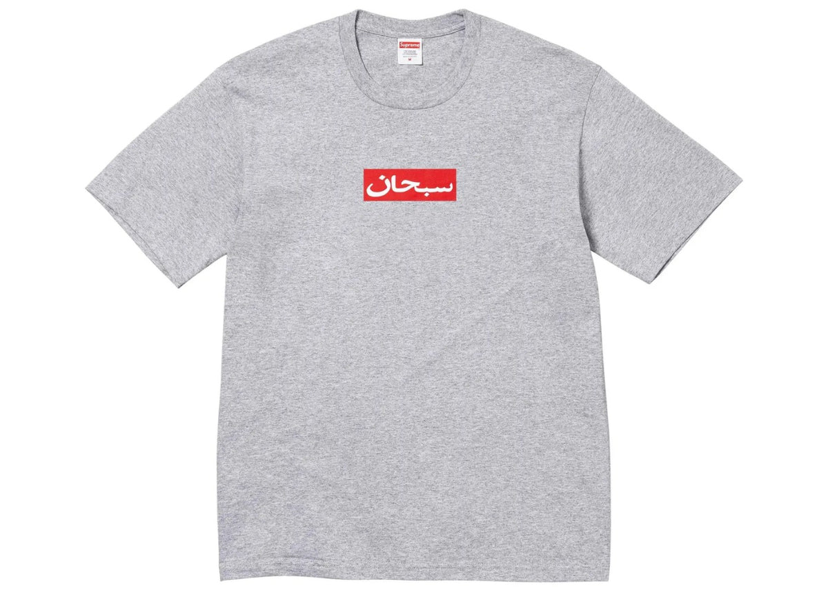 Supreme Arabic Box Logo Tee Heather Grey