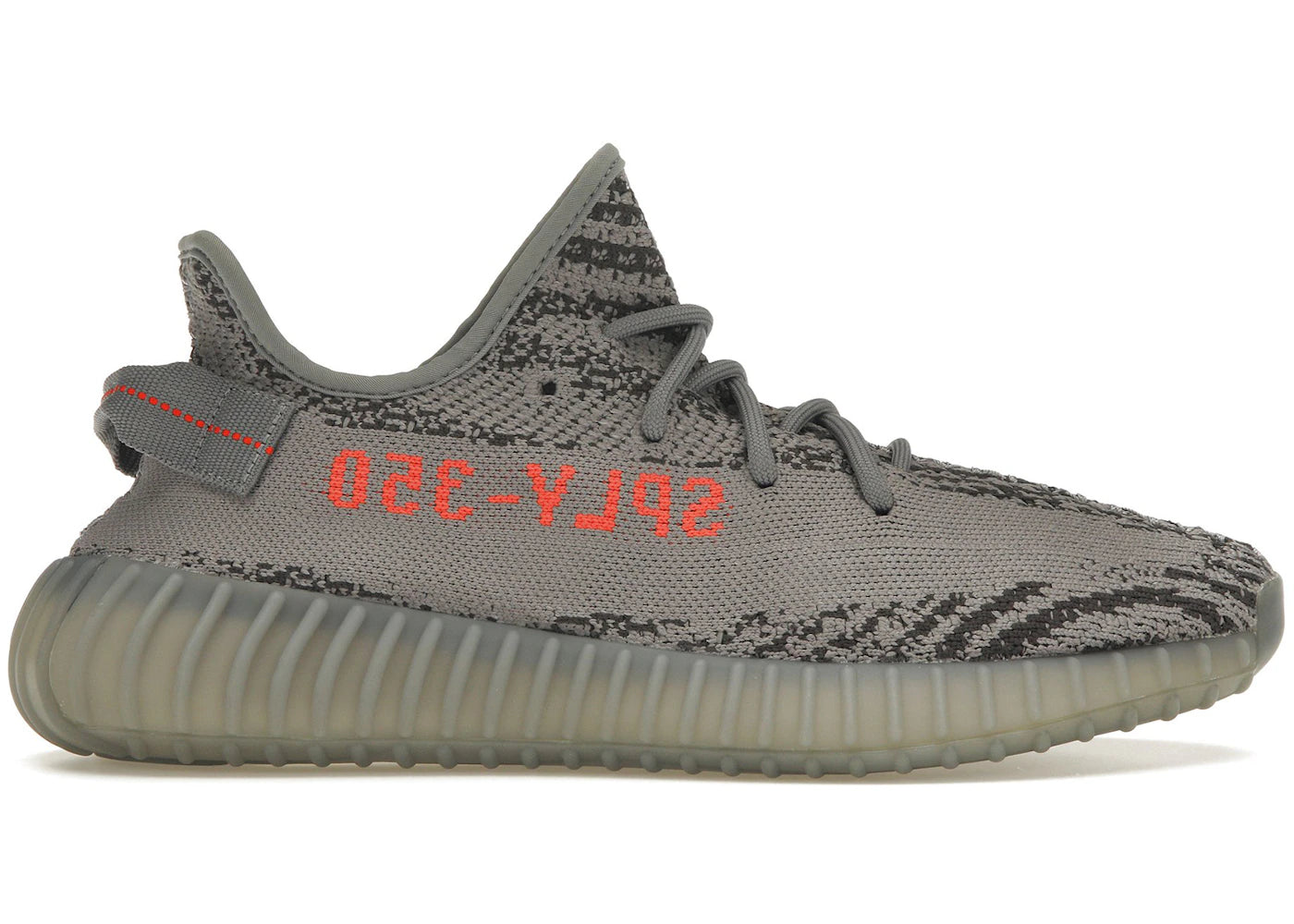 Yeezy Boost 350 V2 Beluga 2.0