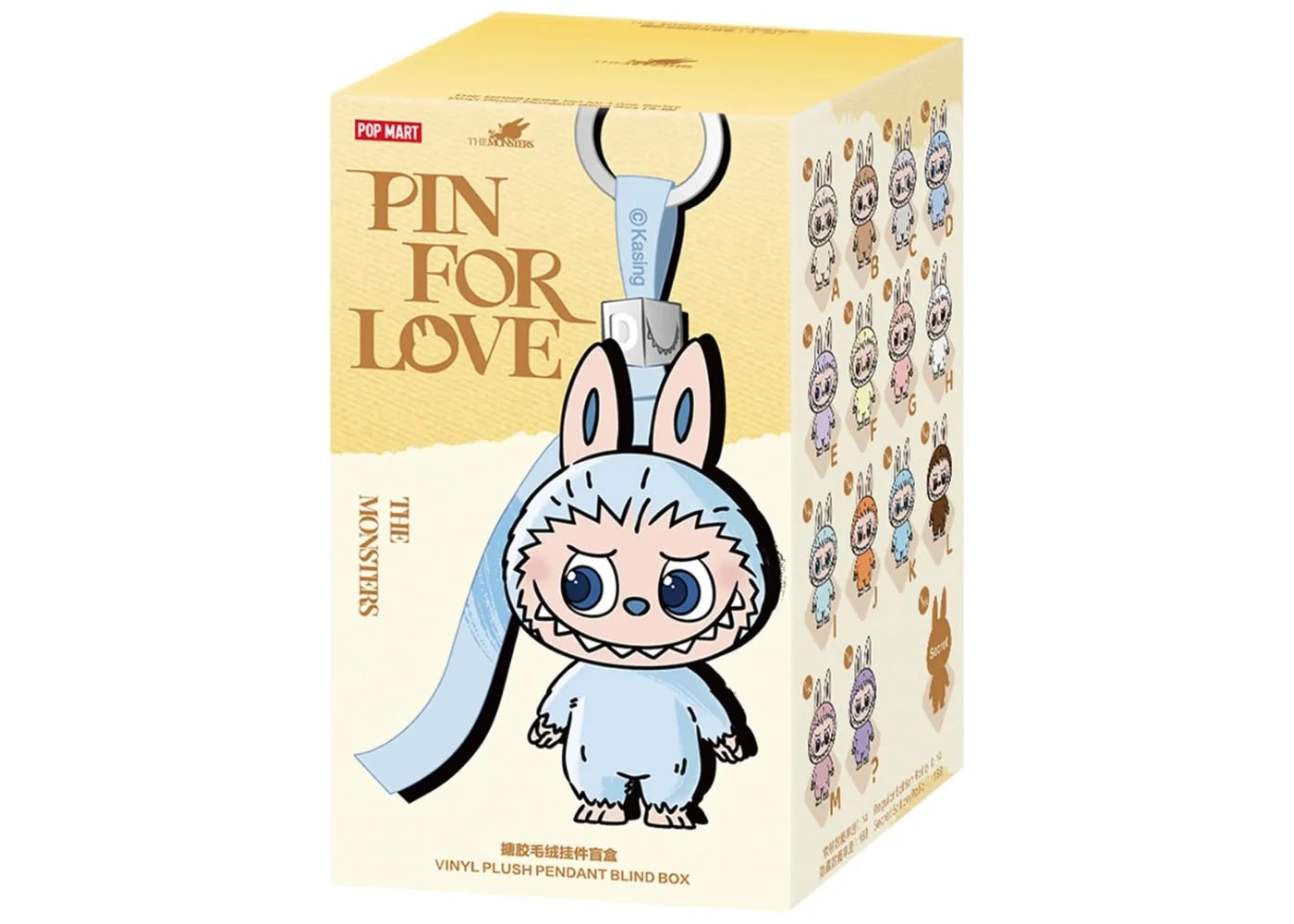 Pop Mart Labubu The Monsters Pin for Love Series "F" Vinyl Plush Pendant