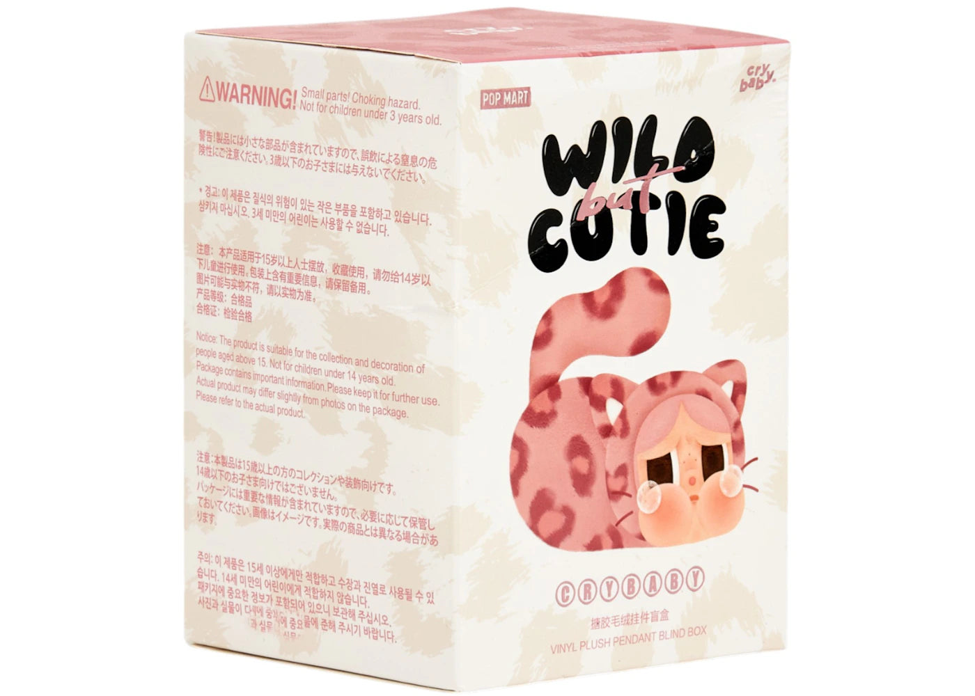 Pop Mart CRYBABY Wild but Cutie Series Vinyl Plush Pendant Single Blind Box
