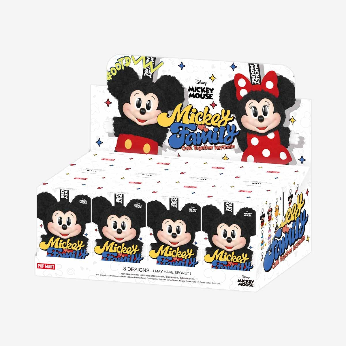 Disney Mickey Family Cute Together Keychain Series Figures Blind Box