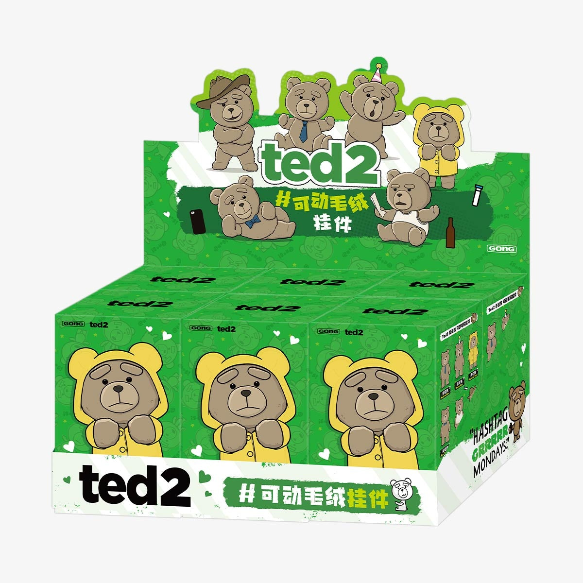 Ted2 Teddy Bear Action Plush Pendant