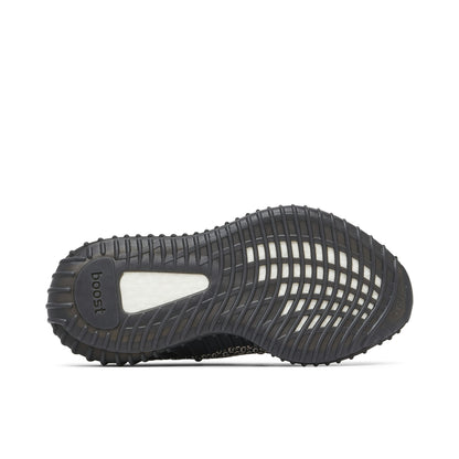 Yeezy Boost 350 V2 Yecheil Reflective