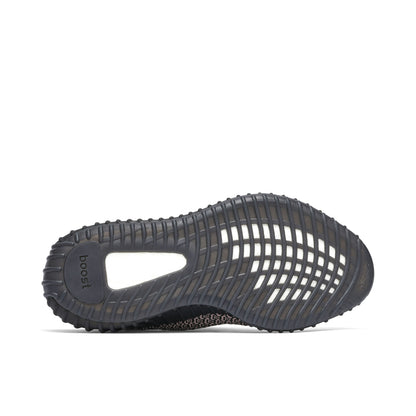 Yeezy Boost 350 V2 Yecheil (Non-Reflective)