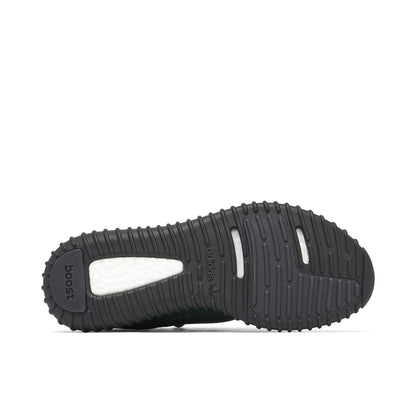 Yeezy Boost 350 Pirate Black (2016)