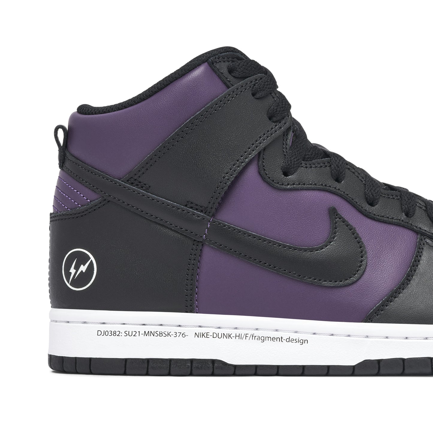 Nike Dunk High Fragment Design Beijing (2021)