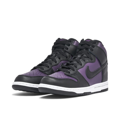 Nike Dunk High Fragment Design Beijing (2021)