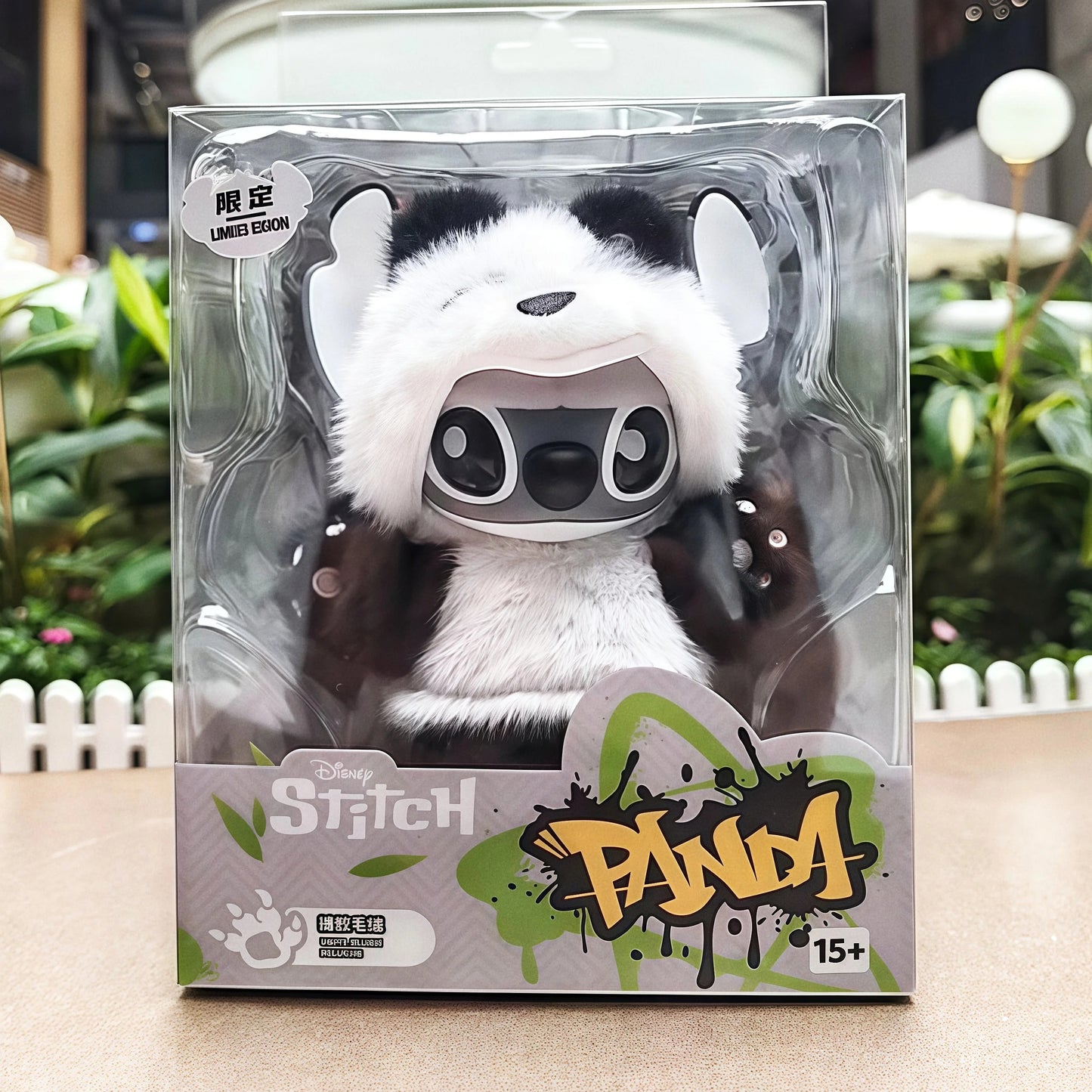 Miniso Disney Stitch Panda Vinyl Plush (China Exclusive)
