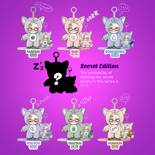 Sleepless Grumpipi Blindbox