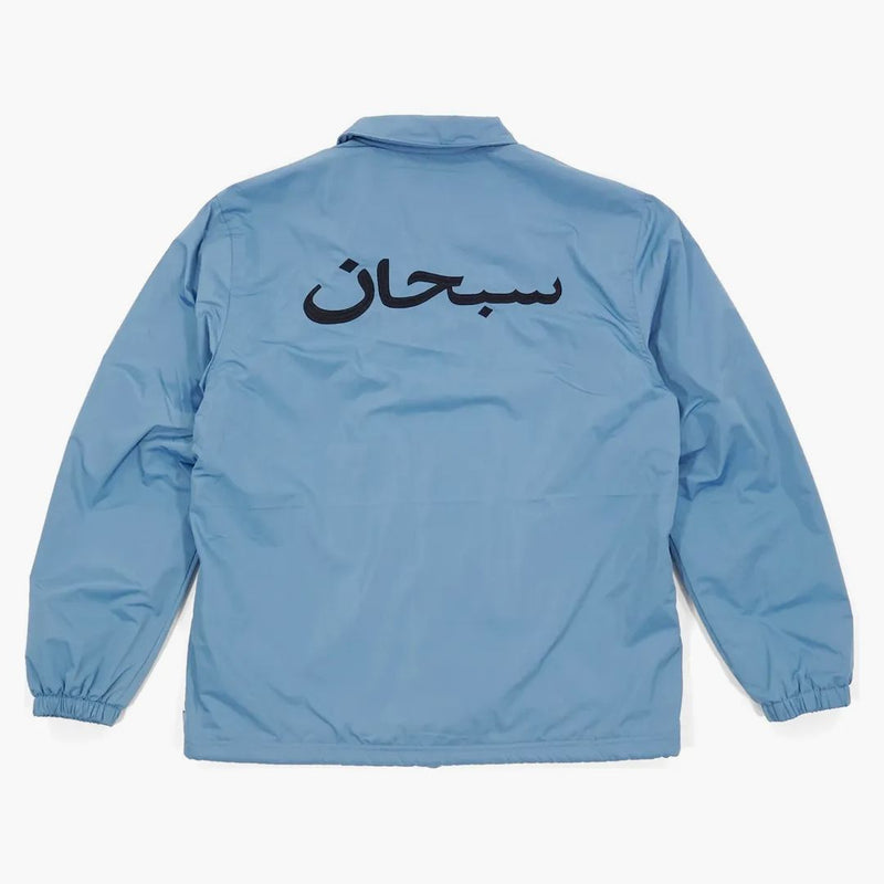 Supreme Arabic Logo Coaches Jacket Slate