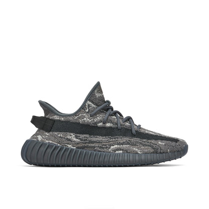 Yeezy Boost 350 V2 MX Dark Salt