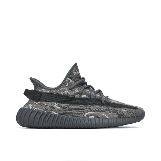 Yeezy Boost 350 V2 MX Dark Salt
