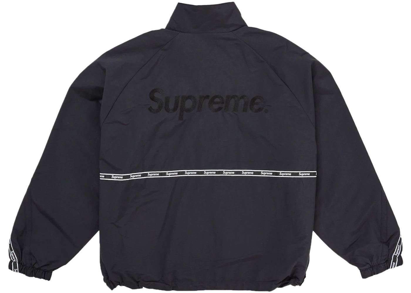 Supreme Logo Taping Track Jacket Black