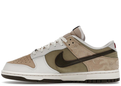 Nike Dunk Low Pegasus Pack Linen Phantom