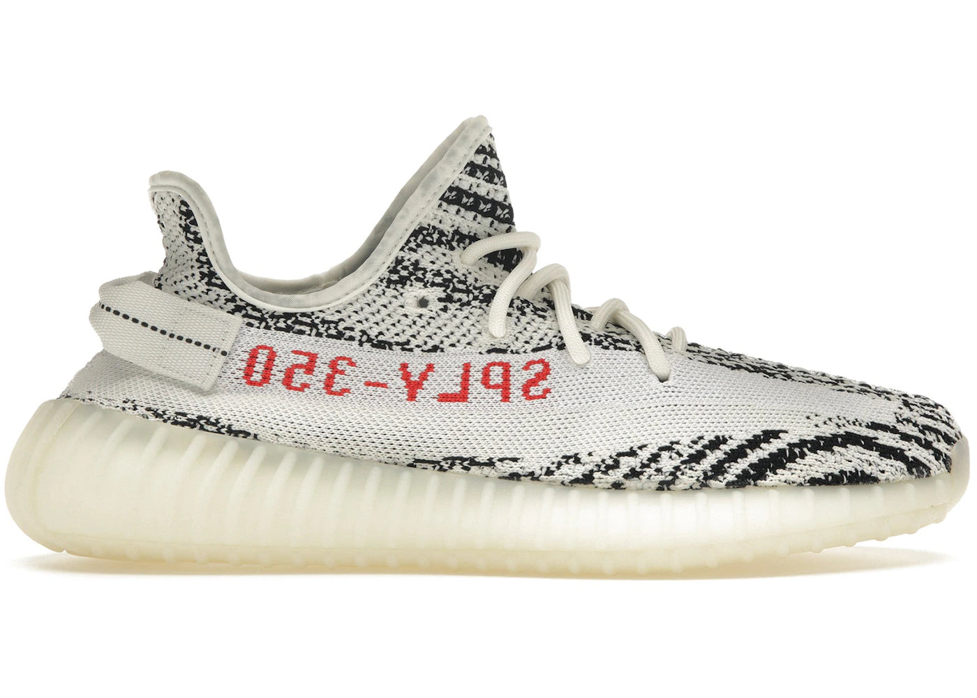 Yeezy Boost 350 V2 Zebra