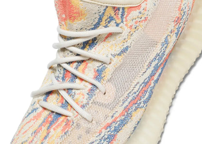 Yeezy Boost 350 V2 MX Oat
