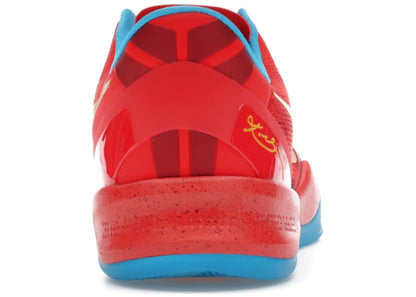 Nike Kobe 8 Protro Year of the Horse (2026)