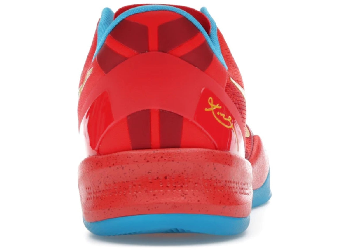 Nike Kobe 8 Protro Year of the Horse (2026)