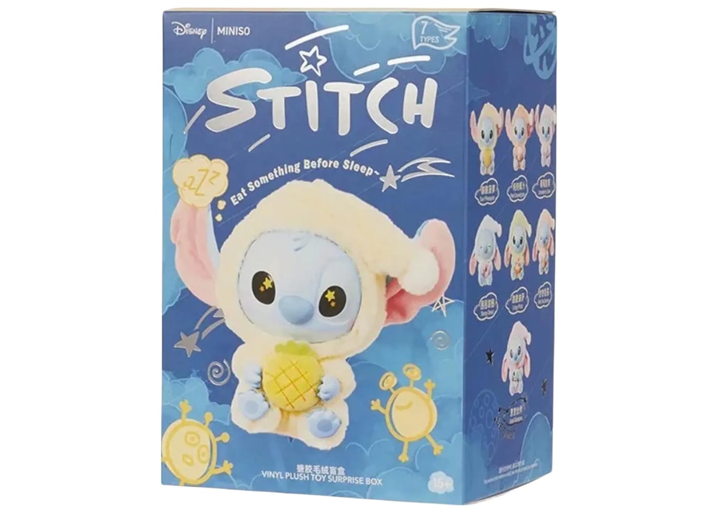 Miniso Disney Stitch Eat Something Before Sleep Blind Box