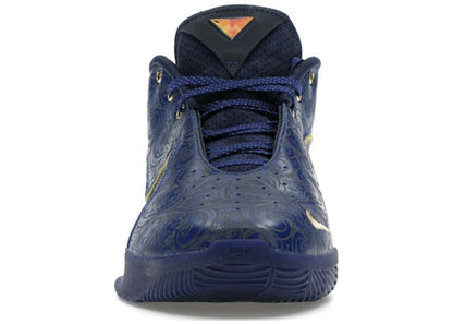 Nike LeBron 22 Monopoly Deep Royal Blue