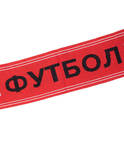 adidas Gosha Rubchinskiy Football Scarf Red
