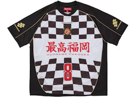 Supreme Checkerboard Soccer Jersey Black
