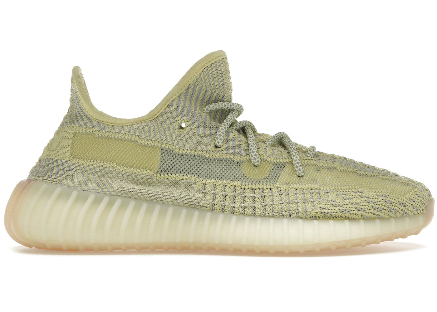 Yeezy Boost 350 V2 Antlia (Non-Reflective)
