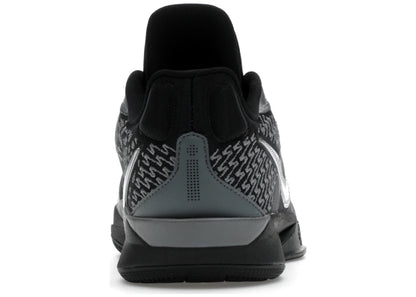 Nike Sabrina 2 Mirrored (Women's)
