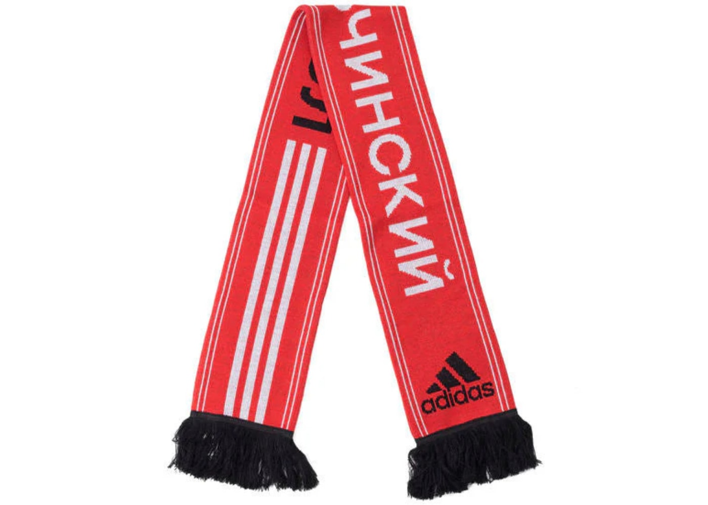 adidas Gosha Rubchinskiy Football Scarf Red