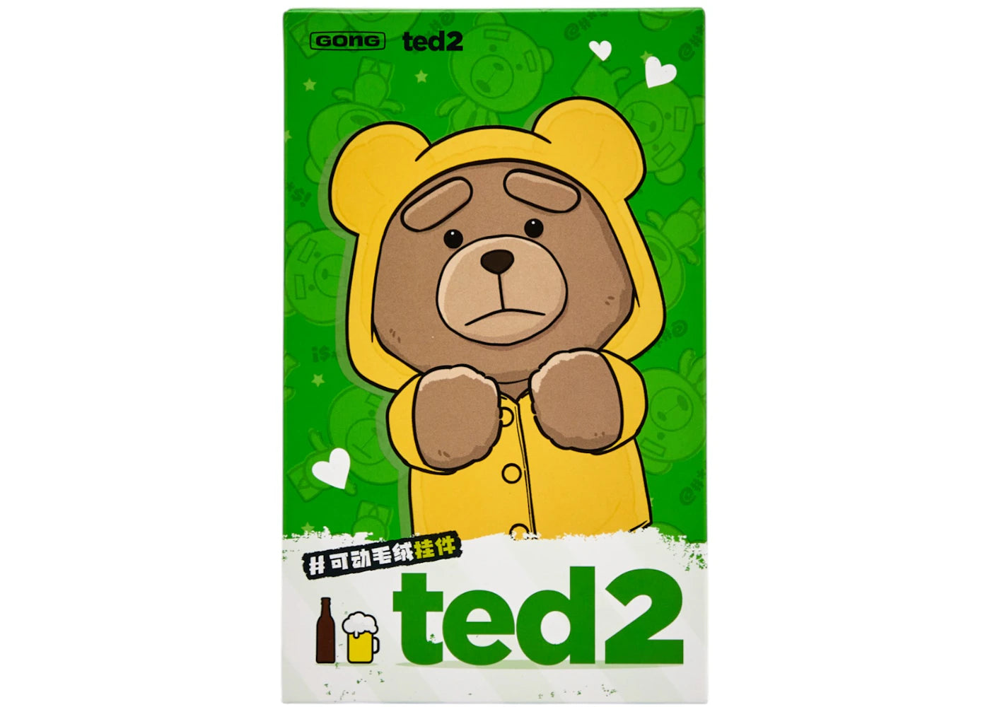 Pop Mart Pop Mart Ted2 Teddy Bear Action Plush Pendant Series Single Blind Box