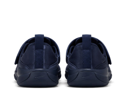 Nike Rift Satin SKIMS Navy Obsidian (Women's)