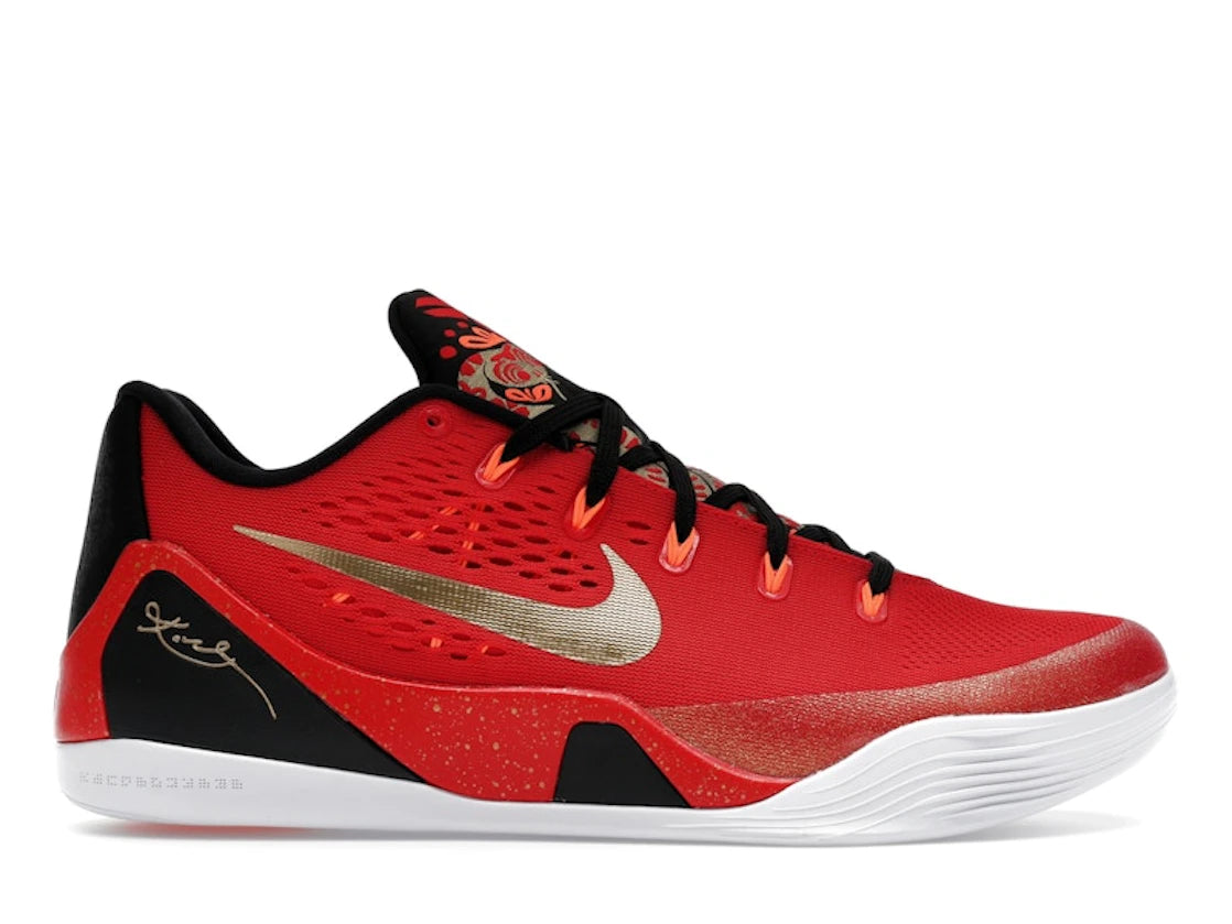 Nike Kobe 9 EM Low Protro China