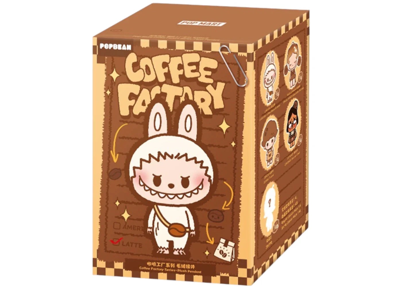 Pop Mart Labubu Coffee Factory Series Plush Pendant