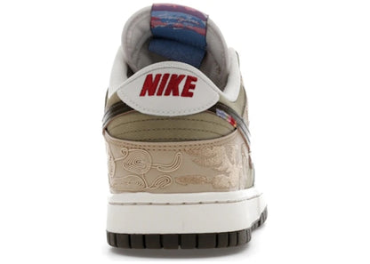 Nike Dunk Low Pegasus Pack Linen Phantom