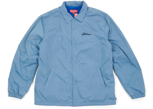 Supreme Arabic Logo Coaches Jacket Slate Blue