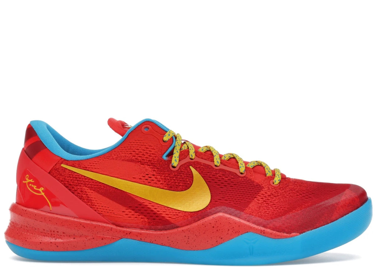 Nike Kobe 8 Protro Year of the Horse (2026)