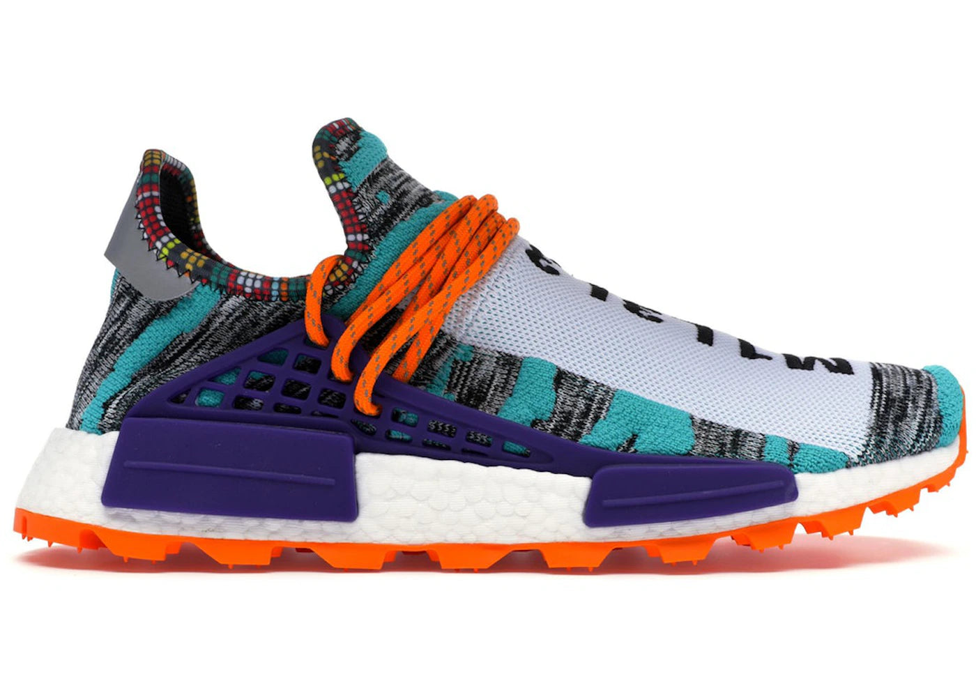 adidas Human Made NMD HU Pharell Williams TR Solar Pack Orange