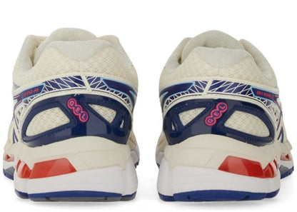 ASICS Gel-Kayano 20 Sneaker