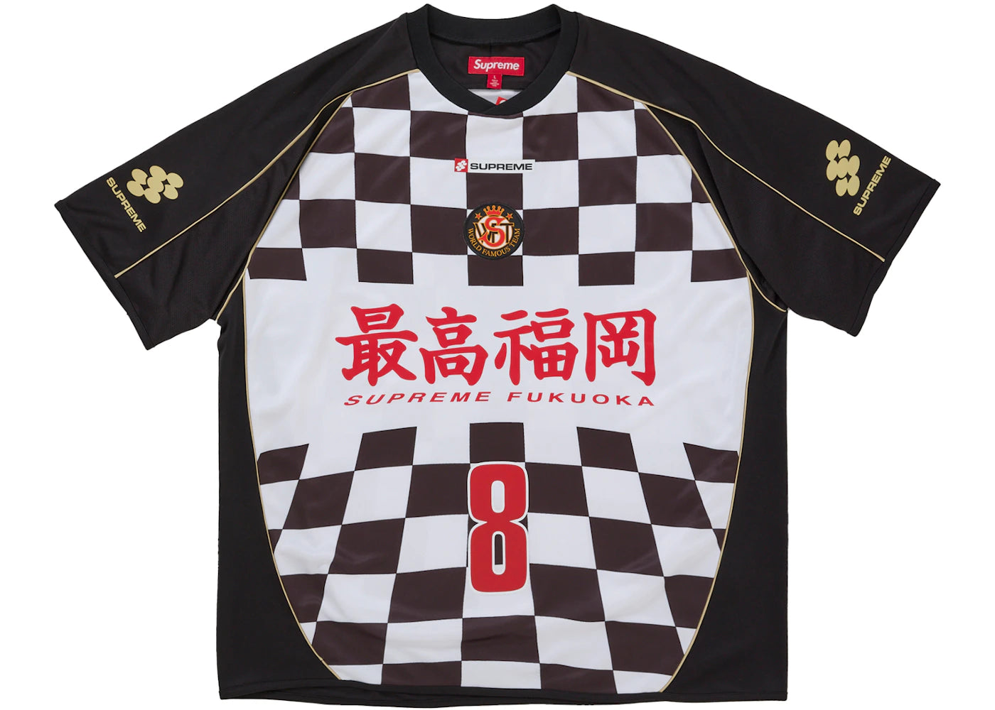 Supreme Checkerboard Soccer Jersey Black