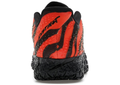 Nike Ja 3 Animal Pack Tiger