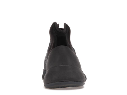 Yeezy QNTM Onyx